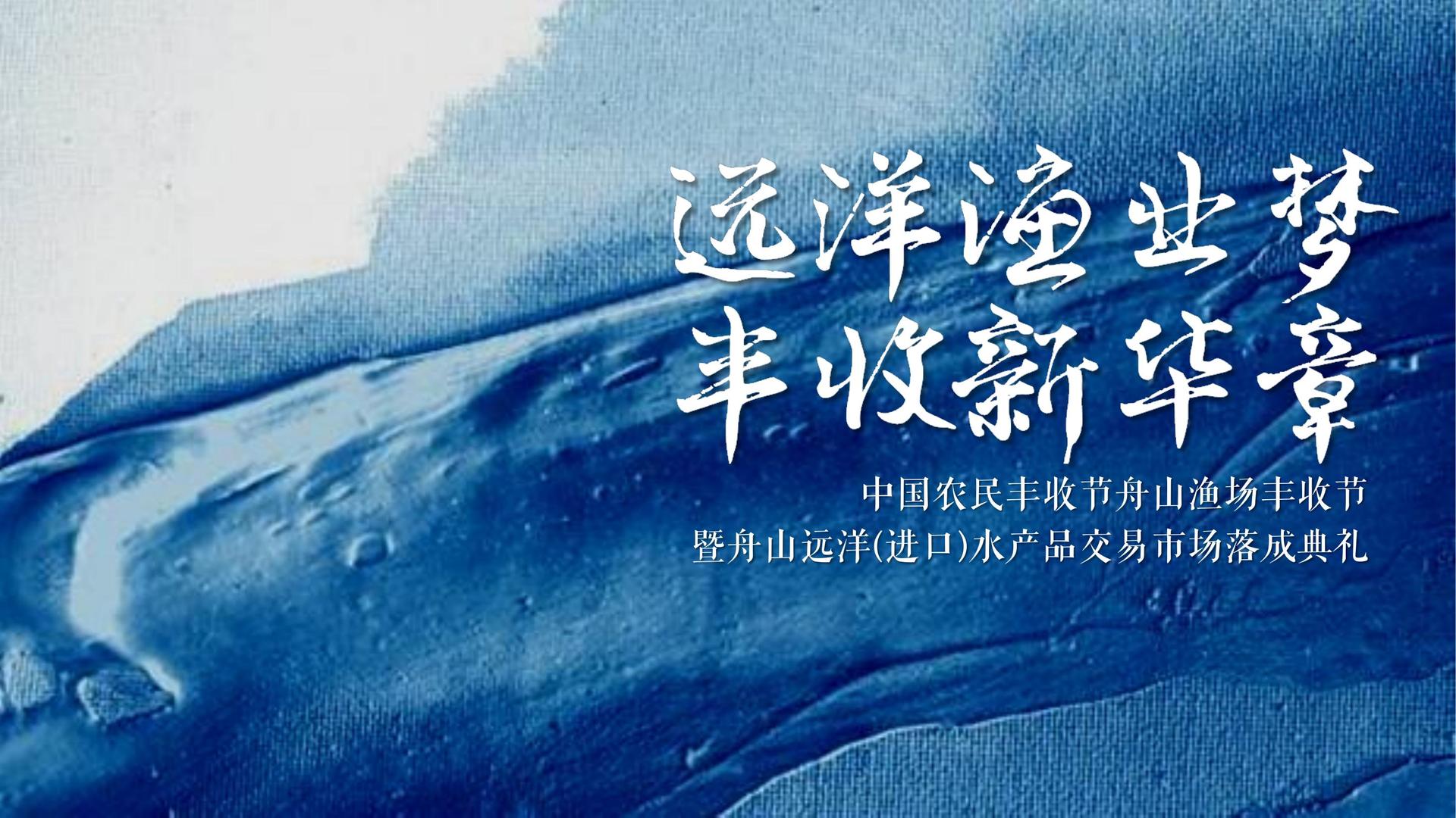 短纪录片《他们在这里》