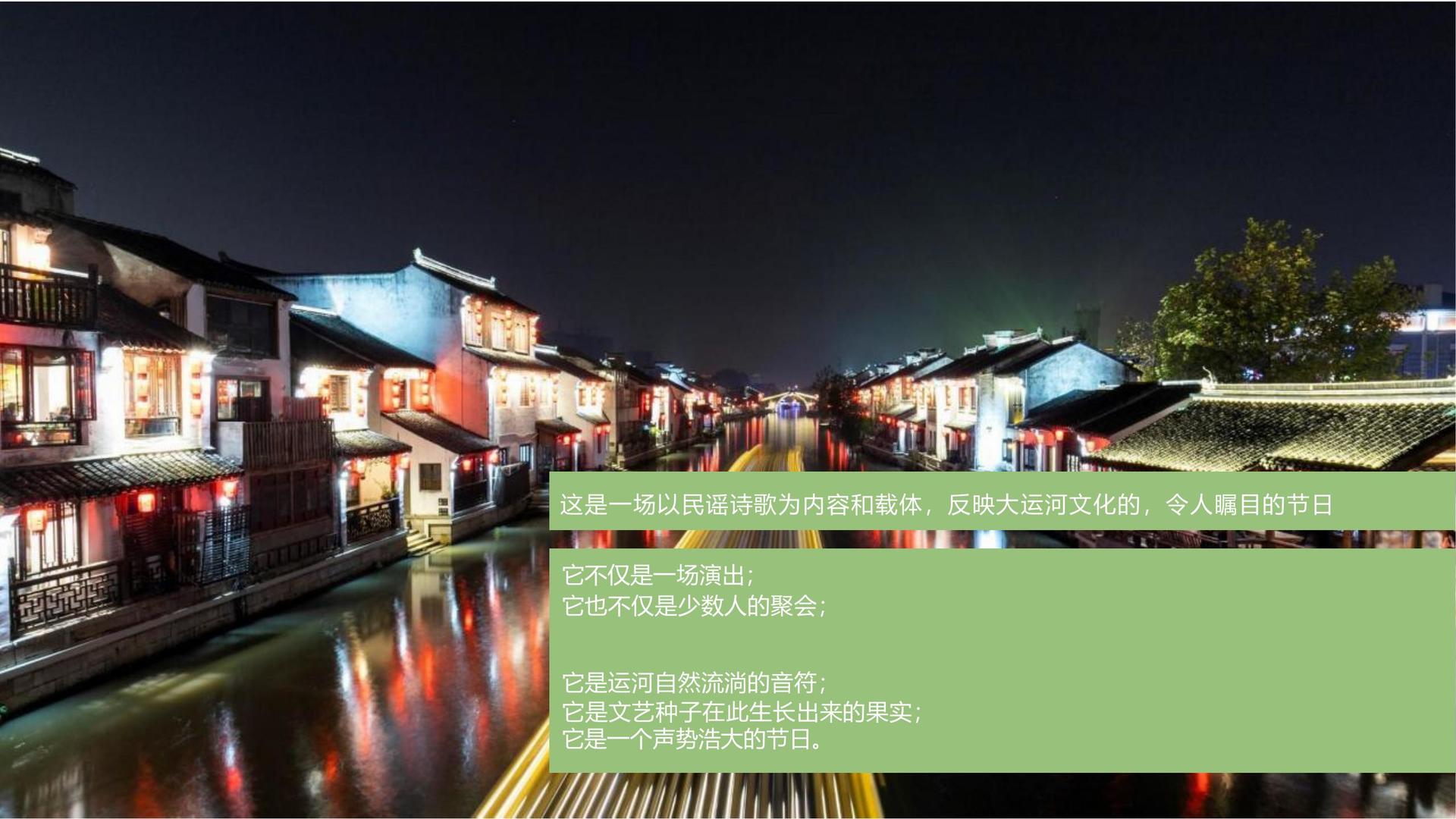 安山文化启动青年文化创作扶持计划